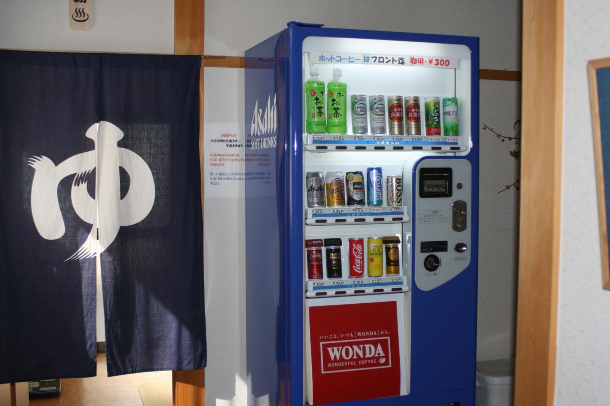 穗斯恩艘酒店 高山 外观 照片