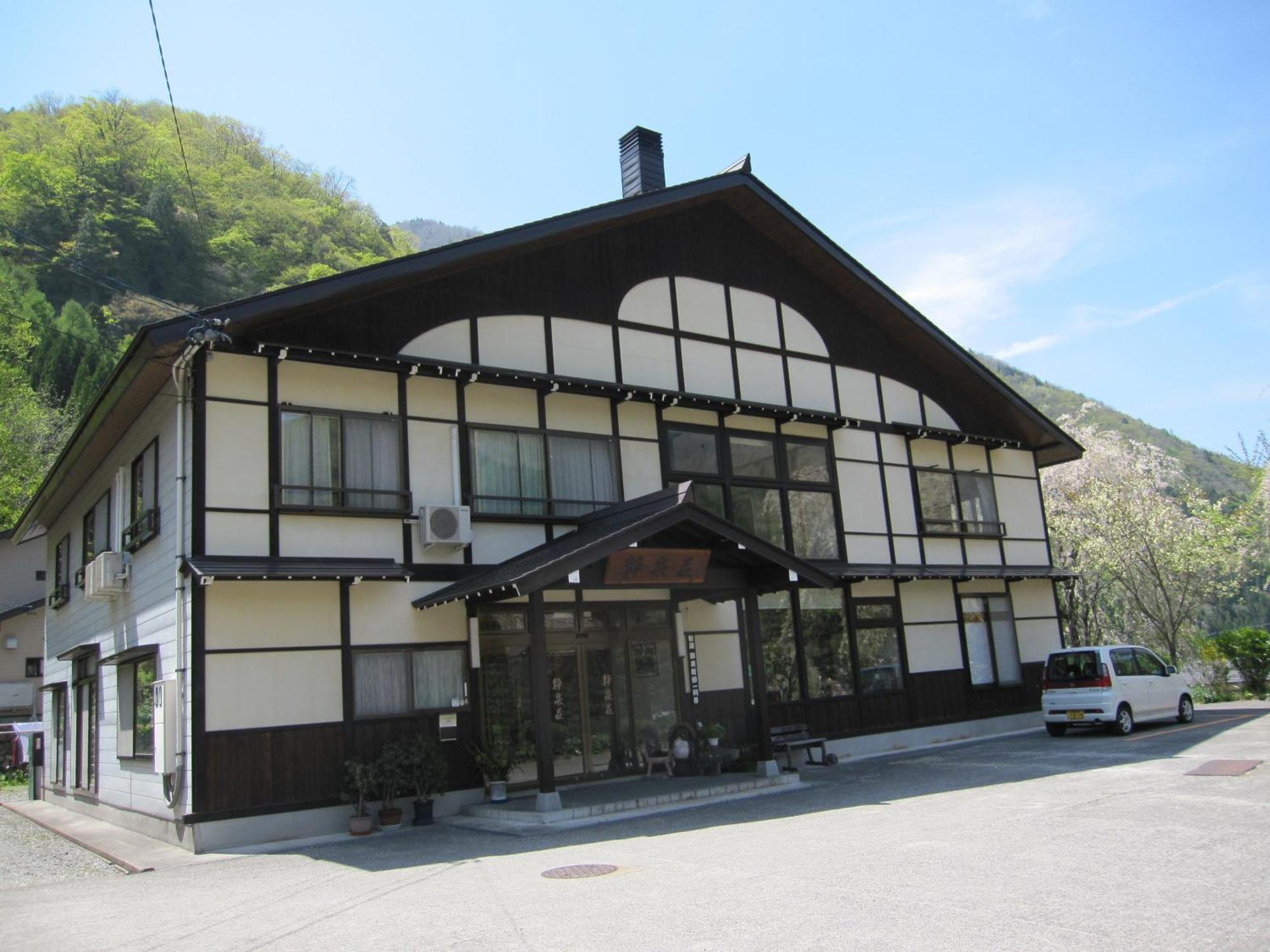 穗斯恩艘酒店 高山 外观 照片